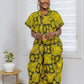 Ire Print Drawstring Kimono